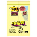 (まとめ) 3M ポストイット 強粘着ふせん 75×25mm イエロー 500SS-RPY 1パック(2冊) 【×20セット】(3)