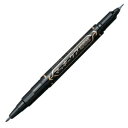 (まとめ) ゼブラ 油性マーカー マッキーケア超極細 極細+超極細 黒 YYTH3-BK 1本 【×50セット】