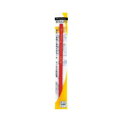 (まとめ) トンボ鉛筆 色鉛筆1500赤 5本組【×20セット】 (まとめ) トンボ鉛筆 色鉛筆1500赤 5本組【×20セット】