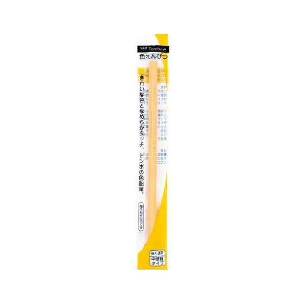 (まとめ) トンボ鉛筆 色鉛筆1500うす橙 5本組【×20セット】