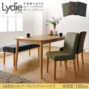 "ダイニングセット 4点セットB(テーブルW150+ベンチ×1+チェア×2)【Lydie】【ベンチ】ダークブラウン【チェア】ブラック 洗濯機で洗えるカバーリングチェア!ダイニングセット【Lydie】リディ【代引不可】""" "ダイニングセット 4点セットB(テーブルW150+ベンチ×1+チェア×2)【Lydie】【ベンチ】ダークブラウン【チェア】ブラック 洗濯機で洗えるカバーリングチェア!ダイニングセット【Lydie】リディ【代引不可】"""