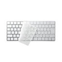 (まとめ) サンワサプライ キーボードカバー(AppleMagicKeyboard用) FA-HMAC4 【×2セット】(2)