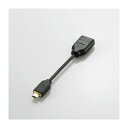 (まとめ)エレコム HDMI変換アダプタ(タイプA-タイプD) AD-HDADBK【×2セット】