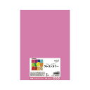 (まとめ) Nagatoya クレヨンカラー ナ-CR008 こいもも 20枚入 【×5セット】