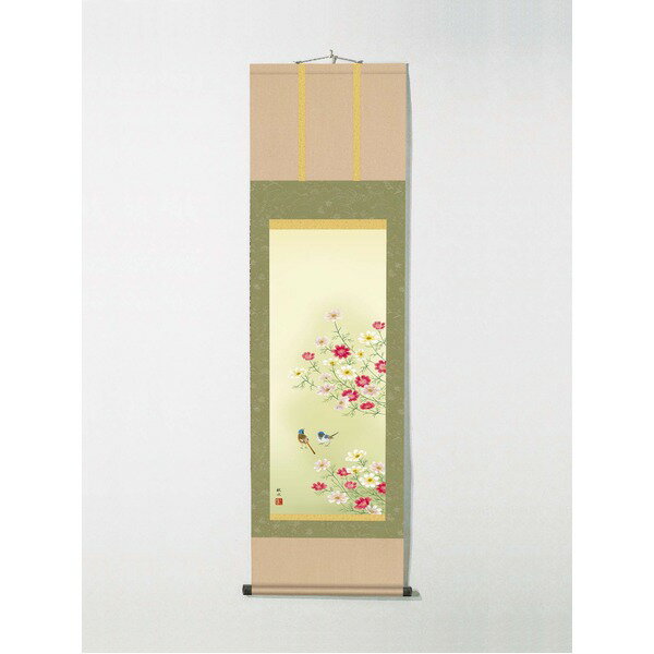 【花掛軸】【四季掛軸】秋の掛軸・コスモス掛軸・秋桜と赤とんぼ■浮田秋水掛軸(尺三)　「秋桜」