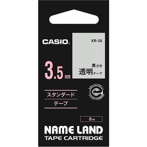 i܂Ƃ߁j JVI CASIO l[h NAME LAND X^_[he[v 3.5mm~8m ^ XR-3X 1 y~5Zbgz