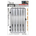 ANEX NO.230-5S vX`bNsZbg 5{g