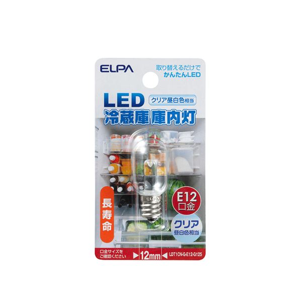 （まとめ） ELPA LED冷蔵庫庫内灯 E12 クリア昼白色 LDT1CN-G-E12-G125  ...