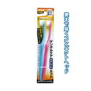 デンタルケアストレートカット(かため・2本入)日本製 【12個セット】 41-098(4)