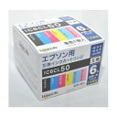 (まとめ) ワールドビジネスサプライ Luna Life エプソン用 互換インクカートリッジ IC6CL50 6本パック LN-EP50/6P 【×3セット】