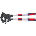 KNIPEX クニペックス 9532-060 ケーブルカッター ラチェット式 680MM 工具 ツール DIY 作業工具 道具