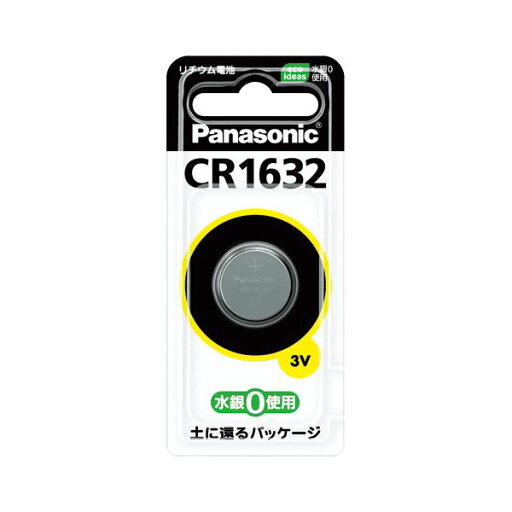 (まとめ) パナソニック コイン型リチウム電池 CR1632(1個入) 【×10セット】 (まとめ) パナソニック コイン型リチウム電池 CR1632(1個入) 【×10セット】