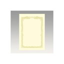(まとめ) OA賞状用紙 クリーム賞状用紙・横書き 10-1078 10枚入 【×3セット】(2)