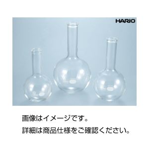 (まとめ)丸底フラスコ(HARIO) 100ml【×5セット】