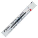 (まとめ) プラチナ ボールペン替芯 ステンレスチップ 0.7mm 赤 BSP-60F-(F0.7)#2 1セット(10本) 【×10セット】(3)