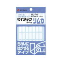 (まとめ) ニチバン マイタック(R) ラベル リムカ(R) (きれいにはがせるタイプ) ML-R6 1P入 【×10セット】