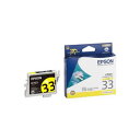 【業務用5セット】【純正品】 EPSON エプソン インクカートリッジ/トナーカートリッジ 【ICY33 Y イエロー】 ×5セット(2)