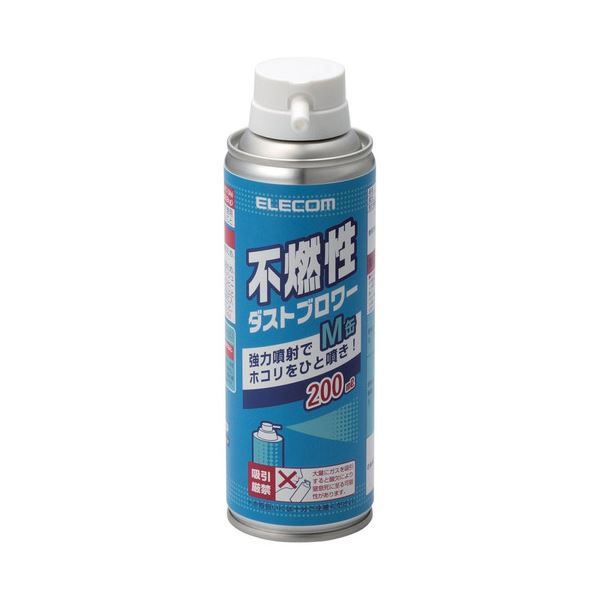 ■商品内容【ご注意事項】・この商品は下記内容×2セットでお届けします。新開発のHFO-1234zeとHFC-134aをブレンドした不燃性ですので、安全に使用できます。●安全に使用できる「不燃性」のダストブロワー。パソコン、デジカメ、パソコン周辺機器、各種OA機器など幅広い機器のお手入れに、安心してお使いいただけるお勧めのクリーナー用品です。※吸引すると害がありますので、閉め切った場所で大量に使用しないでください。●狭いすき間のホコリも強力噴射で噴き飛ばすノズル付■商品スペック内容量：200ml成分：HFO-1234ze、HFC-134aその他仕様：●寸法:径53mm付属品：ノズル(120mm)備考：※大量にガスを吸引すると、酸欠になる恐れがあり危険です。※ガスが裸火や高温物体に触れると、有毒ガスを発生し危険です。■送料・配送についての注意事項●本商品の出荷目安は【1 - 5営業日　※土日・祝除く】となります。●お取り寄せ商品のため、稀にご注文入れ違い等により欠品・遅延となる場合がございます。●本商品は仕入元より配送となるため、沖縄・離島への配送はできません。[ AD-1234M ]