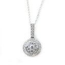 ダイヤモンド ネックレス K18 ホワイトゴールド 0.23ct 7ダイヤ コロネットセッティング Hカラー SIクラス バケットダイヤ 0.23カラット ペン...