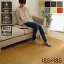 ラグマット 絨毯 洗える 無地カラー 選べる7色 グリーン 約185×185cm