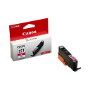 (まとめ) キヤノン Canon インクタンク BCI-351XLM マゼンタ 大容量 6440B001 1個 【×3セット】(2)