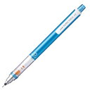 (まとめ) 三菱鉛筆 シャープ SHARPペンシル クルトガ スタンダードモデル 0.5mm (軸色 ブルー) M54501P.33 1本 【×20セット】(3)
