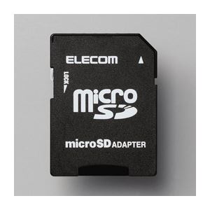 (まとめ)エレコム WithMメモリカード変換アダプタ MF-ADSD002【×10セット】 (まとめ)エレコム WithMメモリカード変換アダプタ MF-ADSD002【×10セット】