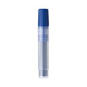 (まとめ) ぺんてる 油性マーカー ノック式ハンディ Pentel PEN用カートリッジ 青 XNR4-C 1セット(10本) 【×5セット】(3)