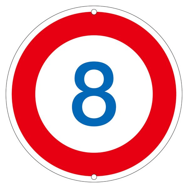 道路標識 8 道路 323-8K【代引不可】