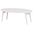 折れ脚テーブル(ローテーブル/折りたたみテーブル) 楕円形 幅90cm×奥行50cm×高さ33.5cm 木製 ホワイトウォッシュ【代引不可】