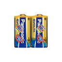 (まとめ) パナソニック EVOLTAアルカリ乾電池 LR14EJ/2SE(2本入) 【×10セット】(2)