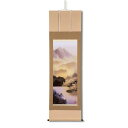 掛け軸 尺五 熊谷千風 「山水黎明」 桐箱入り 日本製 掛軸