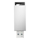アイ・オー・データ機器 USB3.0/2.0対応 ノック式USBメモリ...(2)