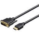 バッファロー(サプライ) HDMIケーブル DVI変換 1m ブラック...(2)