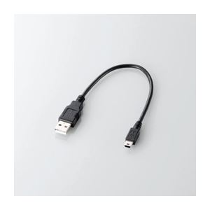 (まとめ)エレコム USB2.0ケーブル(A-mini-Bタイプ) U2C-GMM025BK【×20セット】