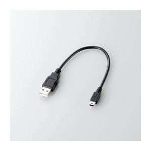 (まとめ)エレコム USB2.0ケーブル(A-mini-Bタイプ) U2C-GMM025BK【×20セット】 (まとめ)エレコム USB2.0ケーブル(A-mini-Bタイプ) U2C-GMM025BK【×20セット】