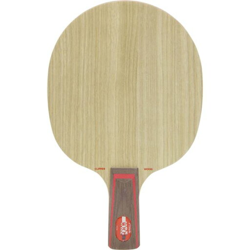 STIGA(スティガ) 中国式ラケット CLIPPER WOOD WRB PENHOLDER(クリッパーウッド WRB ペンホルダー) STIGA(スティガ) 中国式ラケット CLIPPER WOOD WRB PENHOLDER(クリッパーウッド WRB ペンホルダー)