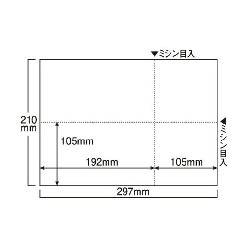 (まとめ) TANOSEE EIAJ対応プリンター用紙 A4 無地 1箱(1000枚) 【×3セット】 (まとめ) TANOSEE EIAJ対応プリンター用紙 A4 無地 1箱(1000枚) 【×3セット】