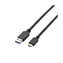(まとめ)エレコム USB3.1ケーブル(A-TypeC) USB3-AC10BK【×2セット】(2)