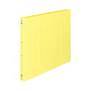 (まとめ) コクヨ フラットファイル(PP) A3ヨコ 150枚収容 背幅20mm 黄 フ-H48Y 1セット(10冊) 【×2セット】