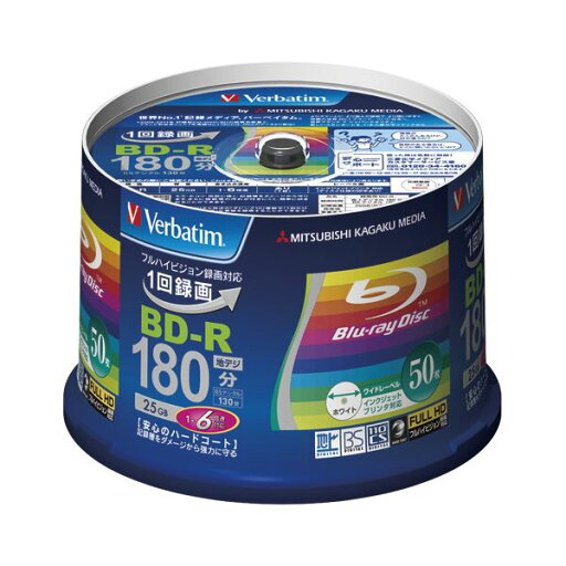 三菱化学メディア 録画用BD-R 6倍速 50枚入 IJP白レーベル VBR130RP50V4 三菱化学メディア 録画用BD-R 6倍速 50枚入 IJP白レーベル VBR130RP50V4