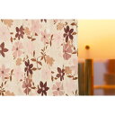 柄が選べる 花柄 遮光カーテン / 2枚組 100×135cm パープル / 洗える 形状記憶 『アーロン』 九装