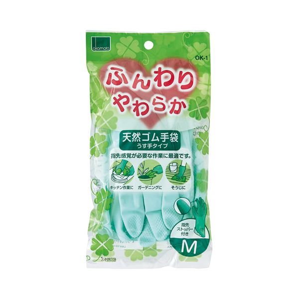 〔まとめ〕 オカモト ふんわりやわらか天然ゴム手袋 M グリーン OK-1M-G 1セット (10双) 〔×5セット〕 使い捨て手袋