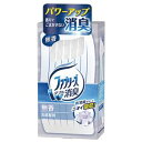 (まとめ) P&G 置き型ファブリーズ 無香タイプ 本体 130g 1個 【×5セット】(3)