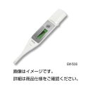 ■商品内容●簡単に測定できる水道水用の残留塩素計です。 ●見やすい9段階バー表示です。防滴設計です（保護等級IPX5）。 ●マグネット付なので、磁石のつく壁面などに貼り付け可能です。 ●暗い場所でも見やすいバックライト付です。●ケニス株式会社とは？ケニス株式会社（本社：大阪市北区）とは、教育用理科額機器と研究用理化学機器の大手メーカーです。子供たちの可能性を引き出す教育用の実験器具から研究者が求める優れた研究機器まで幅広く科学分野の商品を取り扱っています。●関連カテゴリ小学校、中学校、高校、高等学校、大学、大学院、実験器具、観察、教育用、学校教材、実験器具、実験台、ドラフト、理科、物理、化学、生物、地学、夏休み、自由研究、工作、入学祝い、クリスマスプレゼント、子供、研究所、研究機関、基礎研究、研究機器、光学機器、分析機器、計測機■商品スペック●測定方式 ガルバニ式 ●測定範囲 0.00〜0.80mg/L ●測定対象 水道水（目安：pH7.3±0.2 水温20℃±5℃） ●表示方法 9段階バー表示LCD ●センサ耐用回数 5000回 ●電源 単4アルカリ電池×1 ●大きさ 36×236×22mm　約82g■送料・配送についての注意事項●本商品の出荷目安は【5 - 13営業日　※土日・祝除く】となります。●お取り寄せ商品のため、稀にご注文入れ違い等により欠品・遅延となる場合がございます。●本商品は仕入元より配送となるため、沖縄・離島への配送はできません。[ 31640847 ]