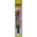 三菱very楽ノック0.7細字(黒) 【10個セット】 31-682(3)
