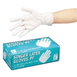 〔まとめ〕 シンガー ラテックス・グローブ M 100枚 入数：100枚 (箱入) 〔×5セット〕 使い捨て手袋 使い捨て 手袋