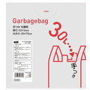 (まとめ) TANOSEE 手つきゴミ袋 半透明 30L 1パック(50枚) 【×15セット】
