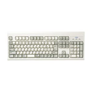 (まとめ)サンワサプライ キーボード防塵カバー FA-IBM95N【×2セット】 (まとめ)サンワサプライ キーボード防塵カバー FA-IBM95N【×2セット】