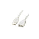 (まとめ)サンワサプライ USB延長ケーブル KB-USB-E1K2【×5セット】(2)